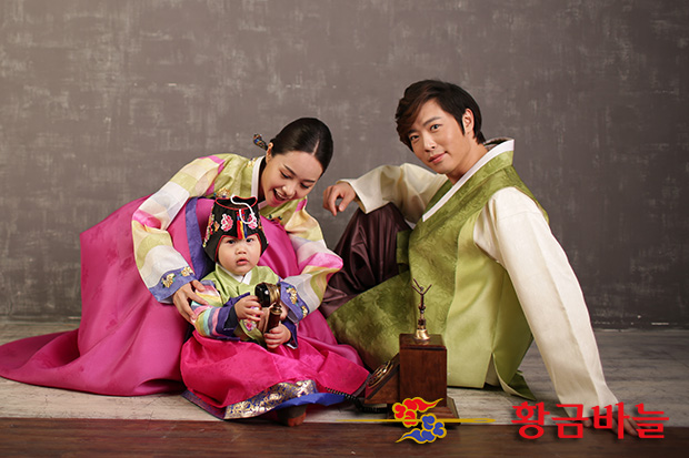황금바늘 이미지