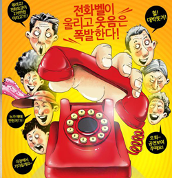 광학당서점 이미지