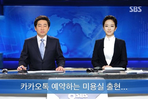 IN미용실인 이미지