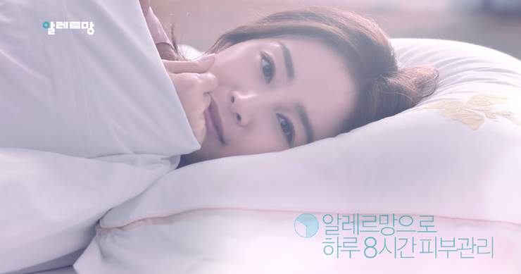 김태희에스테틱 이미지