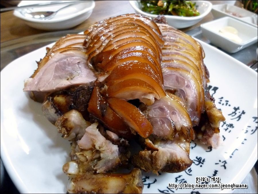 한대감상황족발 이미지