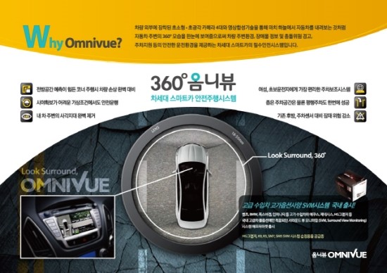 캠프어라운드 이미지