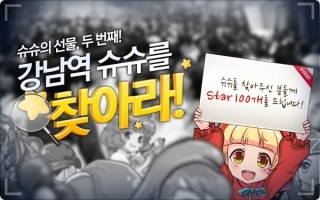 이벤트사격장 이미지