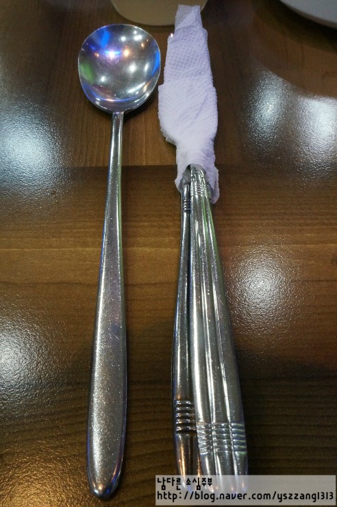 쇠가리수제돈까스 이미지