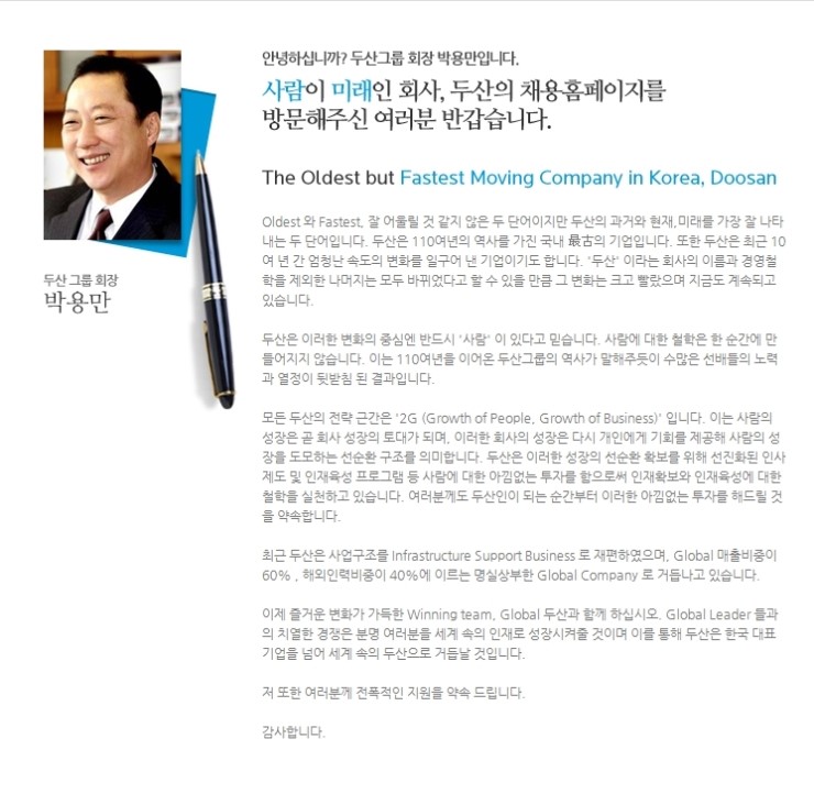 하이드로코어주 이미지