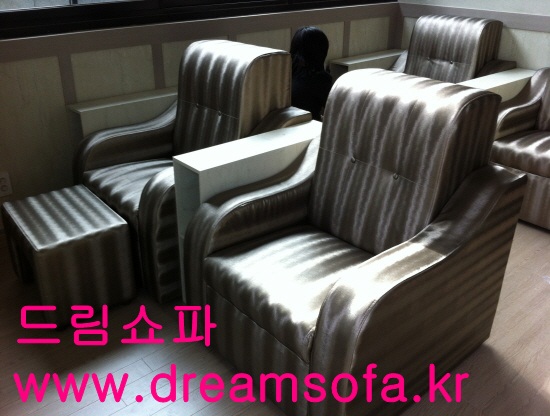 리폼샵 이미지