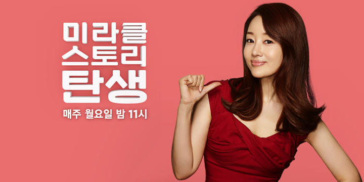 온스토리 이미지