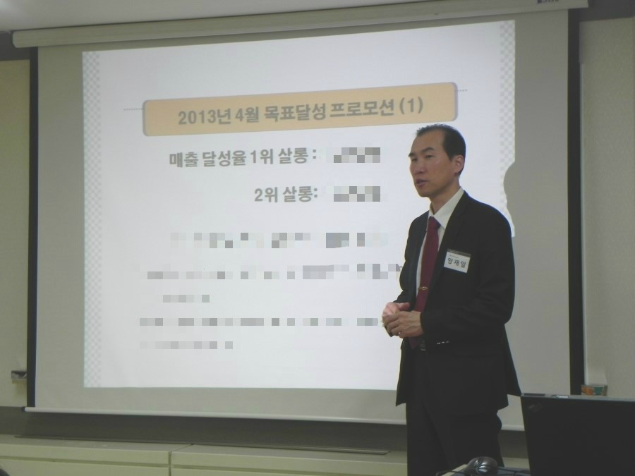 에이치파트너스 이미지