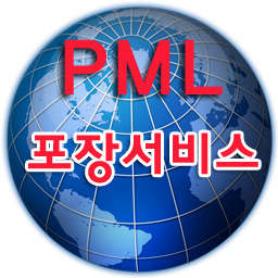 피엠엘 이미지