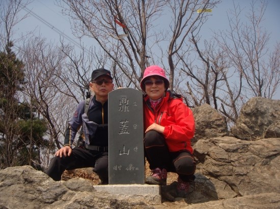 소당산 이미지