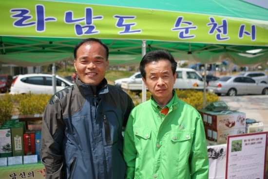참솔영농조합 이미지