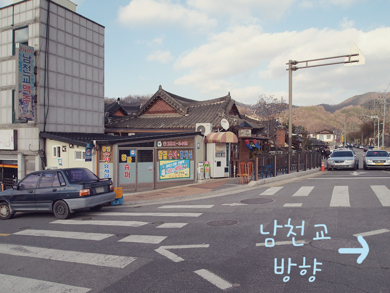 교동살래 이미지