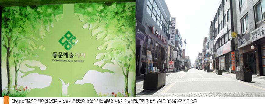 홍지랜드 이미지