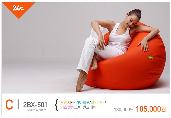 투비엑스 이미지
