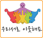 고빼기 이미지