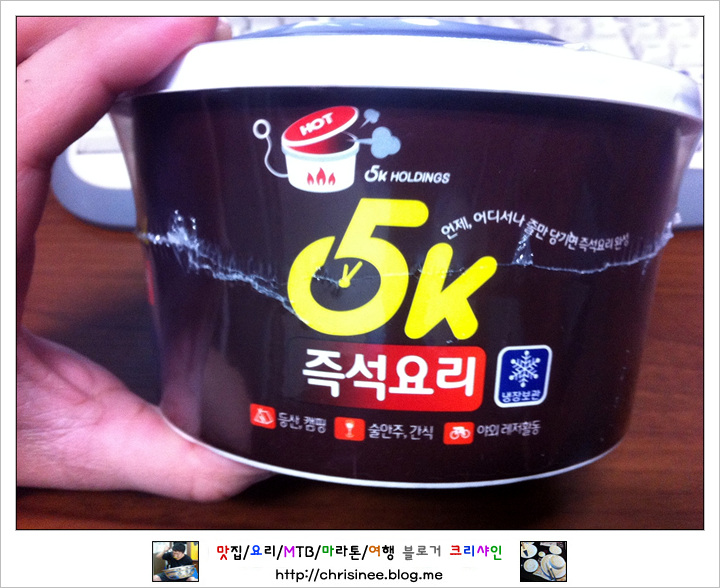 오케이홀딩스 이미지