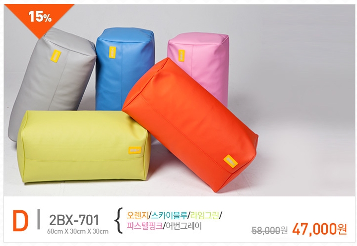 투비엑스 이미지