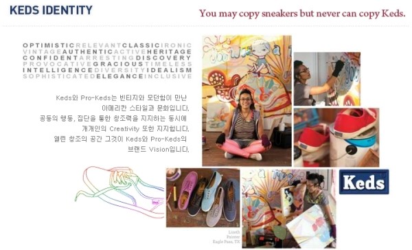세계소리사 이미지