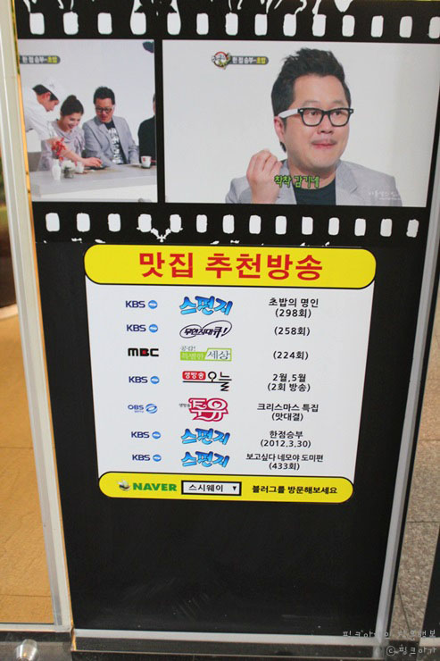 웨이화성동탄 이미지