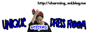 현대목동구호 이미지