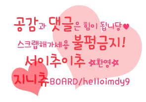 항구일식 이미지