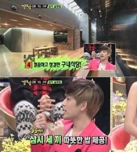 YG인테리어 이미지