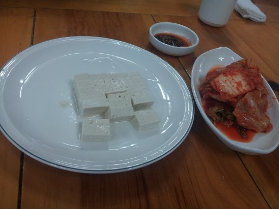 콩집 이미지