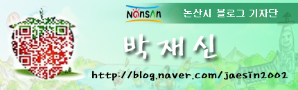 태화루(상월) 이미지