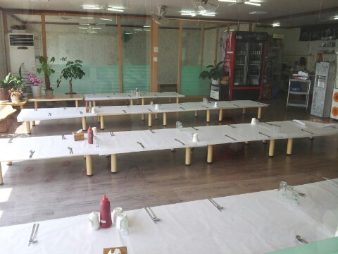 서해회센타 이미지