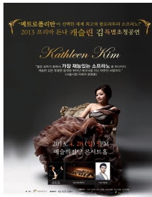 에스피에이엔터테인먼트(주) 이미지