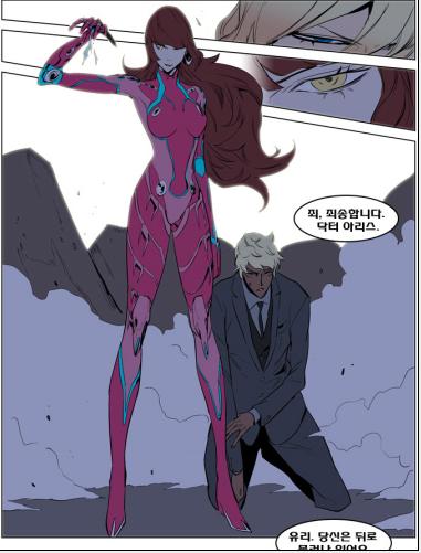 노블레스웰빙 이미지