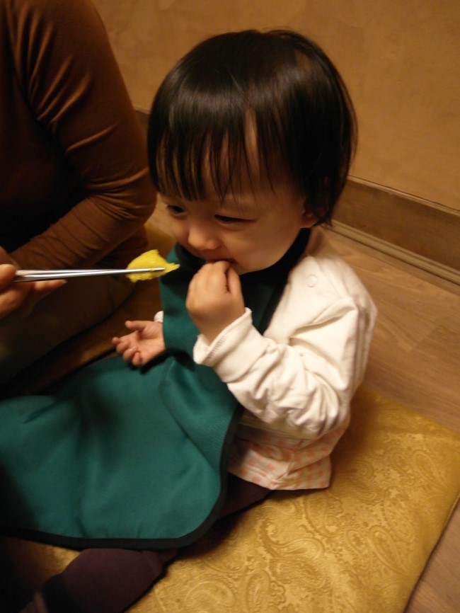 유정복집 이미지