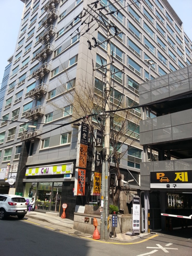 삼성공인중개사사무소 이미지