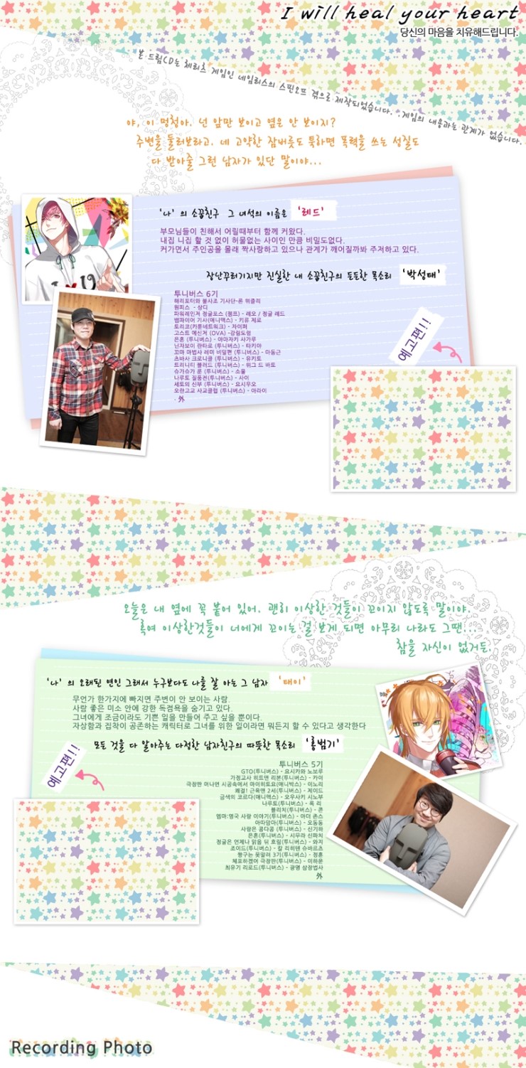 네임리스 이미지