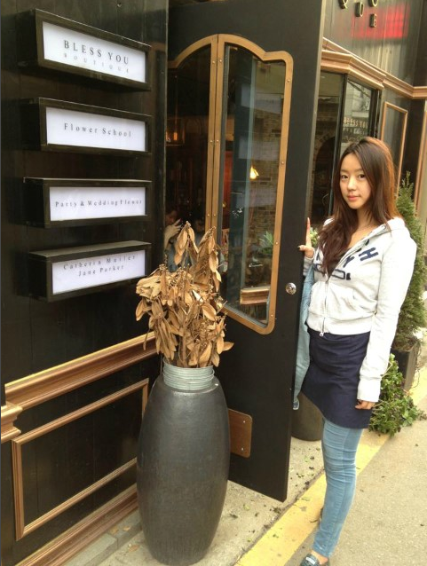 블레스플라워 이미지