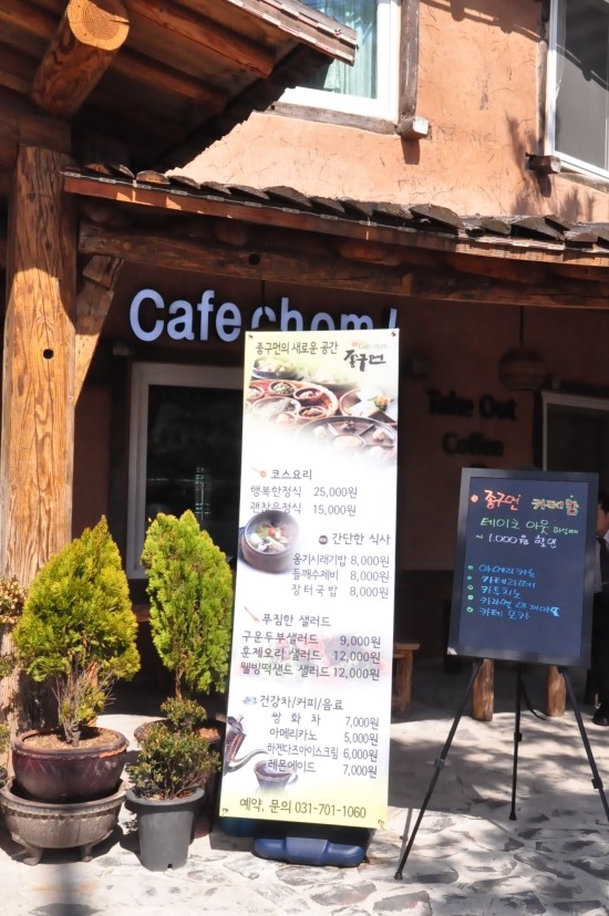이매커피 이미지