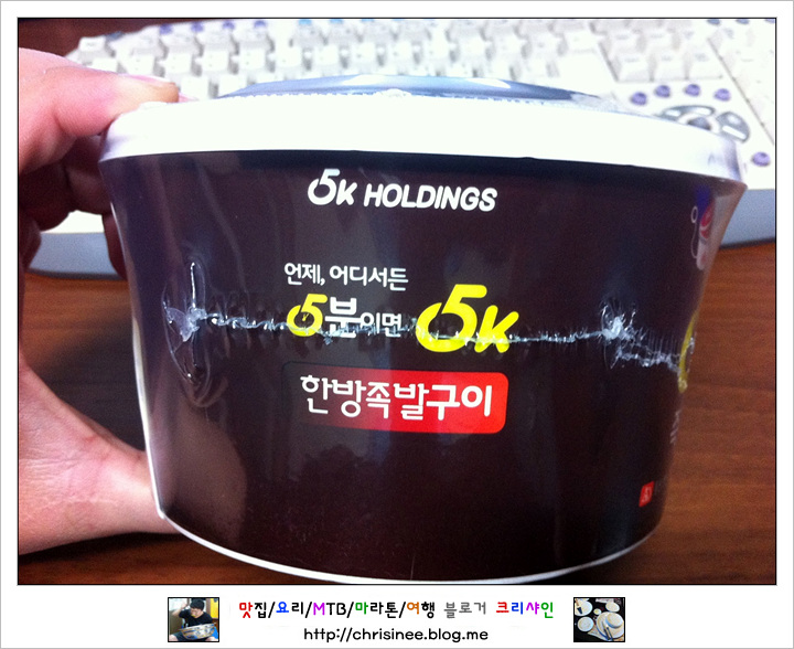 오케이홀딩스 이미지
