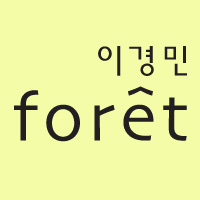 이경메이크업 이미지