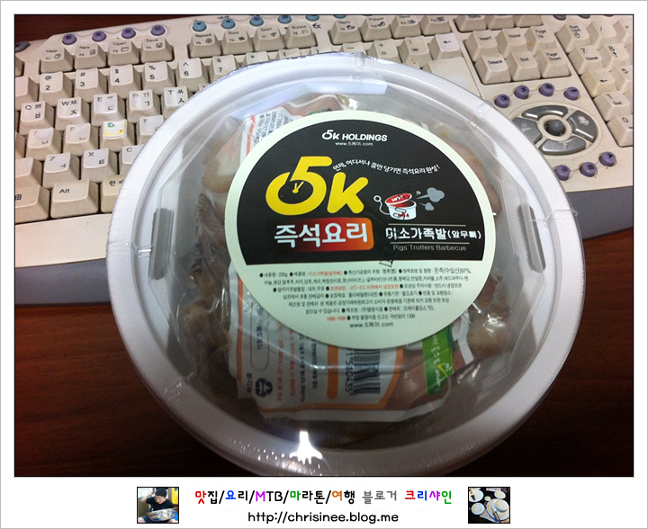 오케이홀딩스 이미지