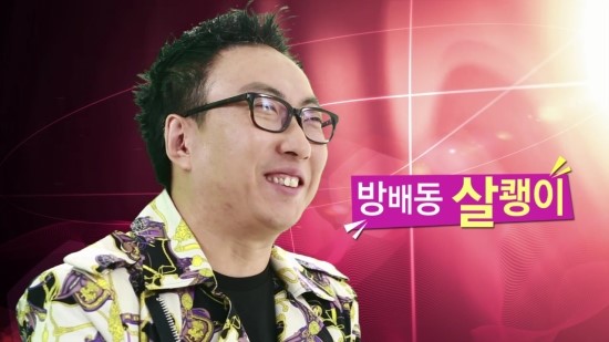송프로 이미지