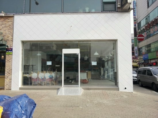 베스킨라빈스31안산 이미지