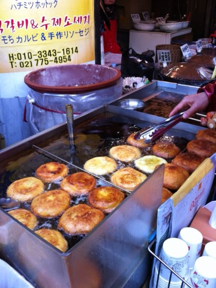 야채호떡 이미지