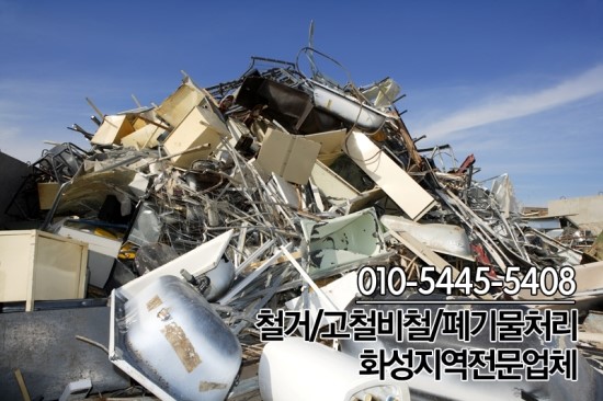 한솔상사 이미지