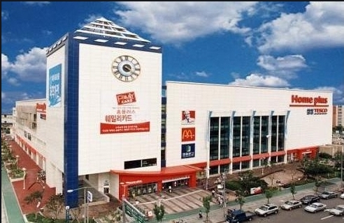 던킨도너츠홈플러스 이미지