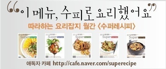 행복한 식빵 이미지