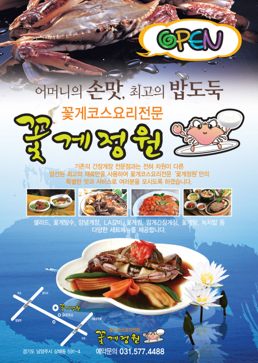 피플기획인쇄 이미지