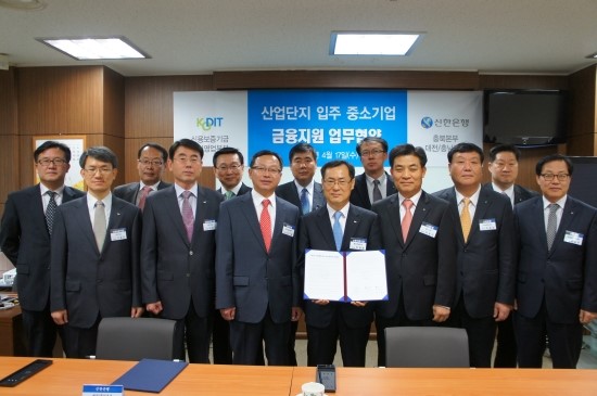 (주)신보산업 이미지