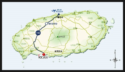 한유국제 이미지