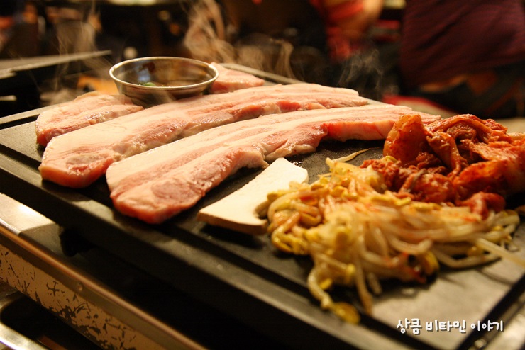 정든야채 이미지