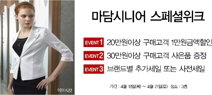 밸리걸대전 이미지